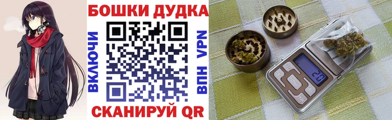 Цена Камбарка ГАШИШ  МАРИХУАНА  Амфетамин  Меф  Cocaine 