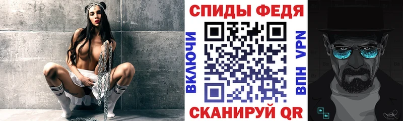 площадка телеграм  дарнет шоп  Камбарка  Amphetamine VHQ 