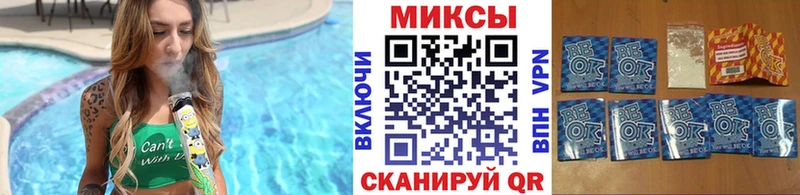 Бутират оксибутират  купить  сайты  Камбарка 