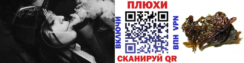 ГАШИШ VHQ  дарк нет какой сайт  Камбарка 
