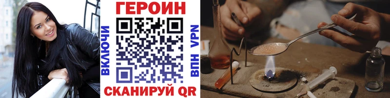 что такое   Камбарка  omg ссылка  Героин хмурый 