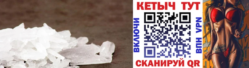 Кетамин ketamine  shop официальный сайт  Камбарка 