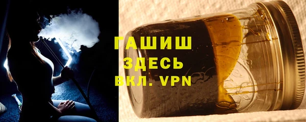ПСИЛОЦИБИНОВЫЕ ГРИБЫ Волосово