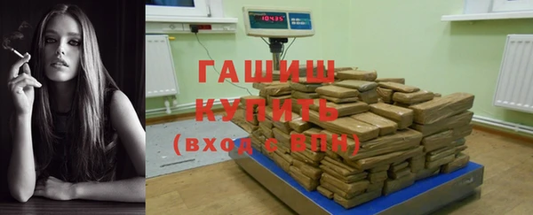 прущая мука Верея