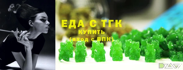 ПСИЛОЦИБИНОВЫЕ ГРИБЫ Волосово