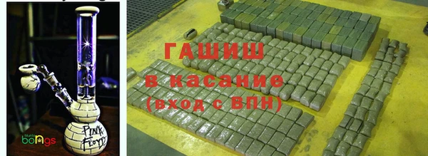 ПСИЛОЦИБИНОВЫЕ ГРИБЫ Волосово
