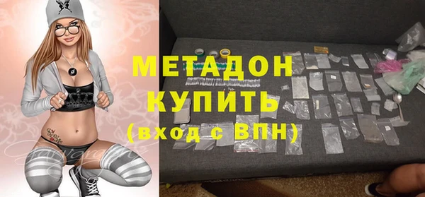 прущая мука Верея