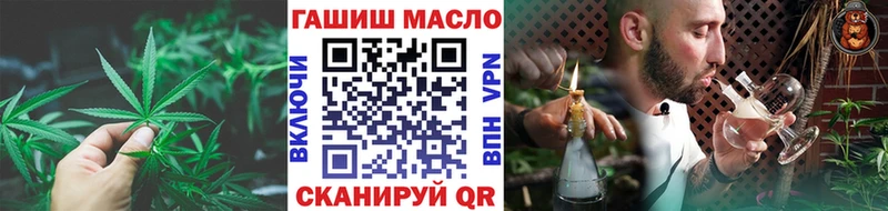 дарнет шоп Камбарка ТГК Wax