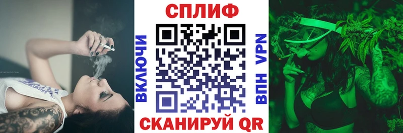 Канабис тримм  hydra зеркало  Камбарка 